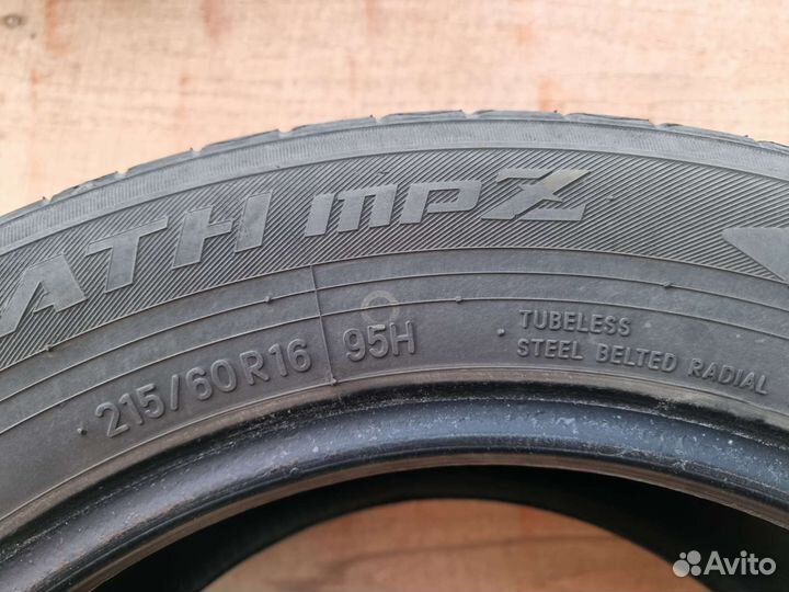 Toyo Tranpath MPZ 215/60 R16 95H