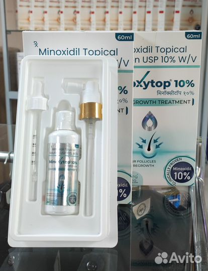 Миноксидил 10 % Minoxidil Solution курс 6 на мес