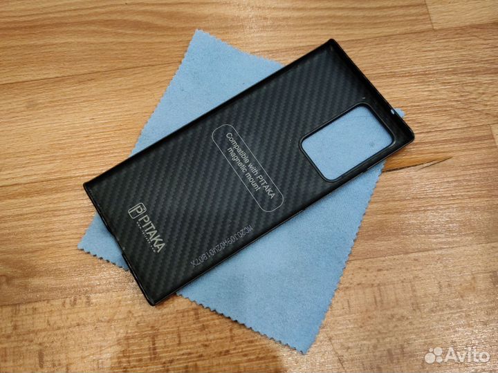 Чехол на Samsung Galaxy Note 20 Ultra