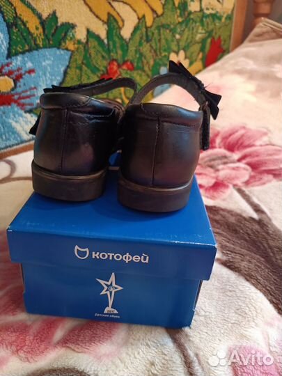 Обувь для девочки 34 размер