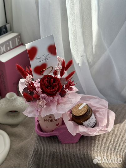 Подарок на день влюбленных