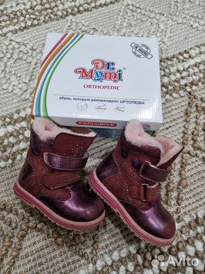 Сапоги зимние для девочки 23 размер