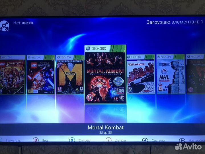 Xbox 360 slim freeboot aurora много игр