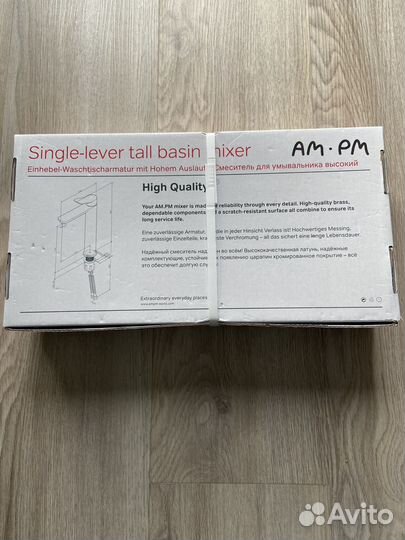 Раковина накладная новая и смеситель для раковины