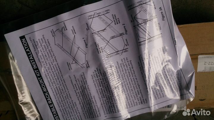 Оборудование для серверных стоек