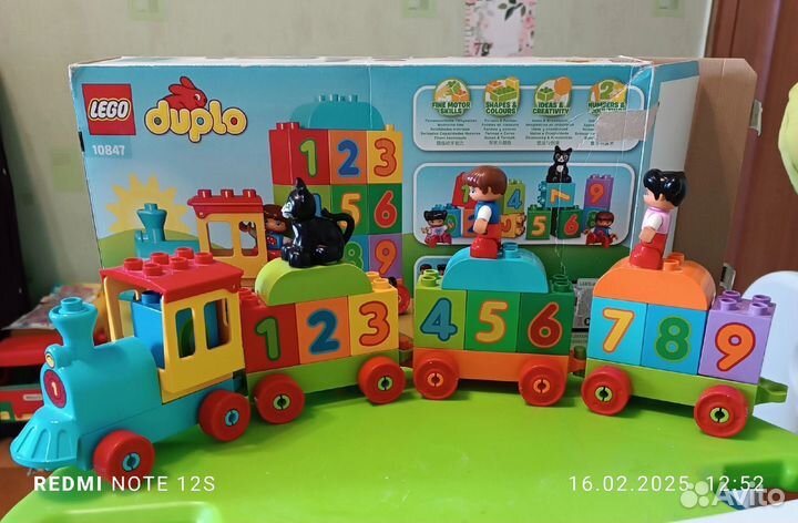Lego duplo