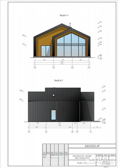 Проектирование и строительство домов