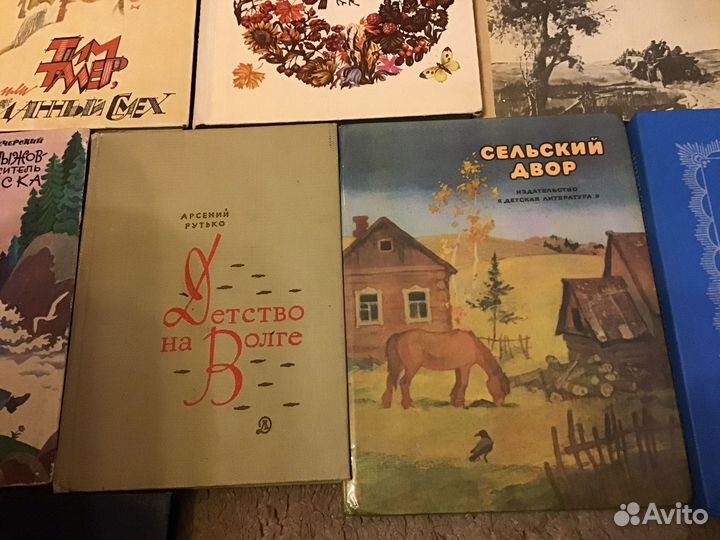 Детские книги пакетом