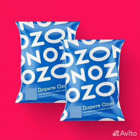 Бизнес на Озон с нуля