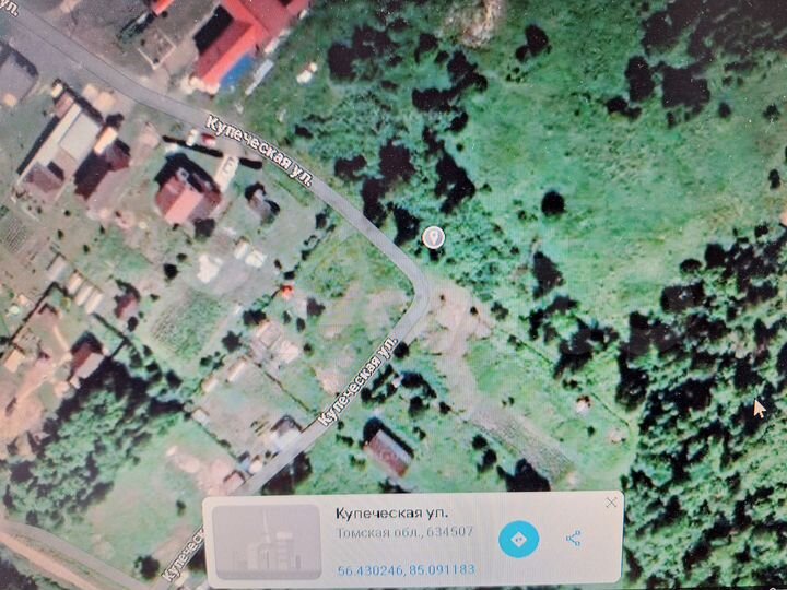 Участок 15 сот. (ИЖС)