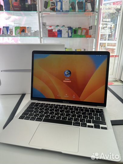 MacBook Air 13 early 2020