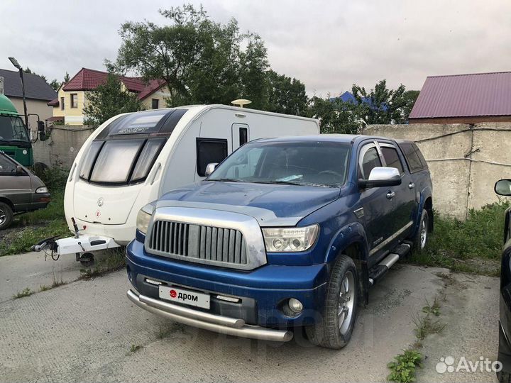 Защита переднего бампера (дуга) toyota tundra 2007