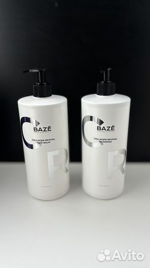 Набор для ухода за волосами