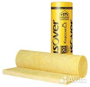 Утеплитель рулонный