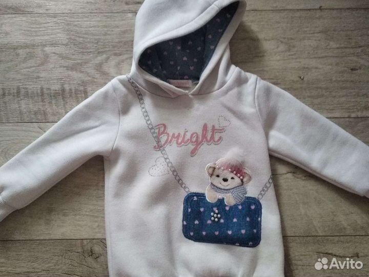 Спортивный костюм