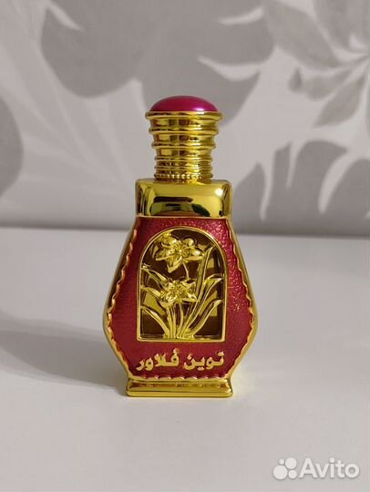 Al Haramain Twin Flower 15мл