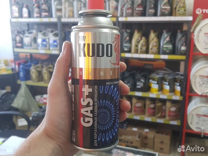 Газовый баллончик