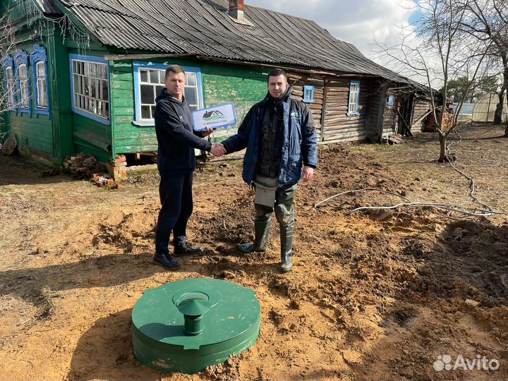 Септик для дома 6 человек Итал