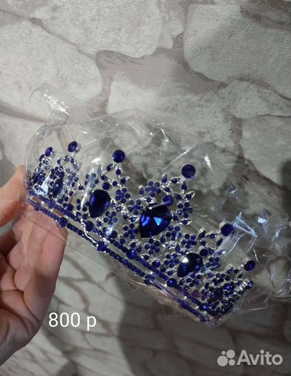 Розовая Диадема красная чёрная синяя диадема золот