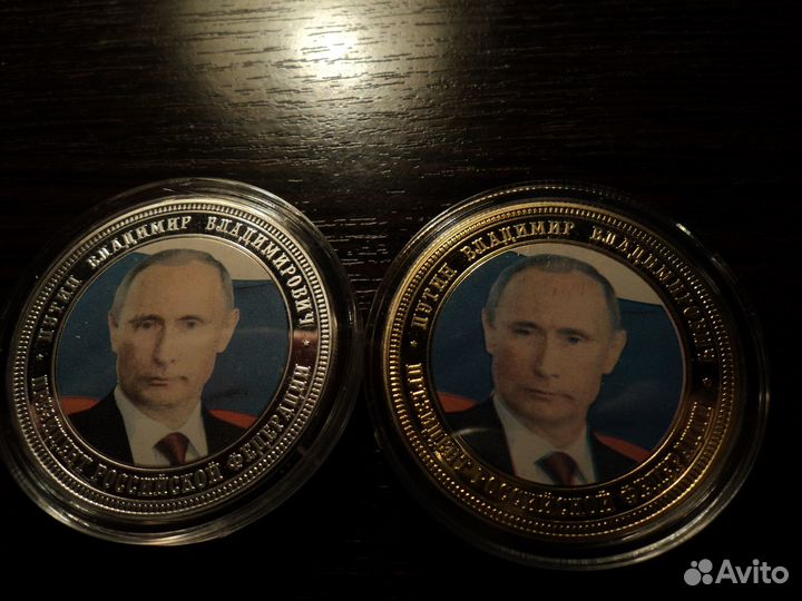 Сувенирные монеты России - 2014 г. 