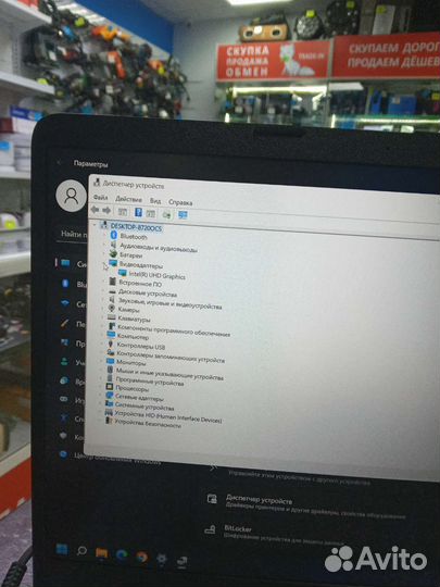 Ноутбук HP Laptor 15s