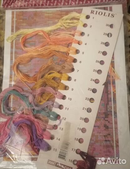 Остатки набора для вышивания с