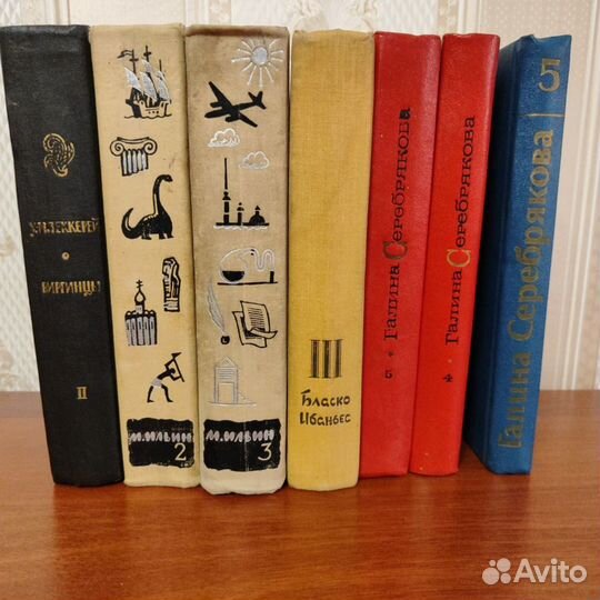 Редкие Книги СССР