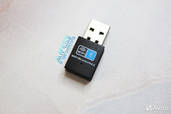 WI-FI + Bluetooth 4.0 USB адаптер