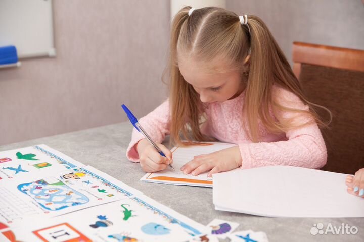 Английский язык