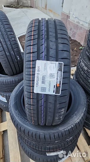 Hankook Kinergy Eco 2 K435 185/60 R15 84H