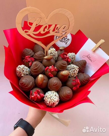 Букет клубники в шоколаде «Комплимент» - S