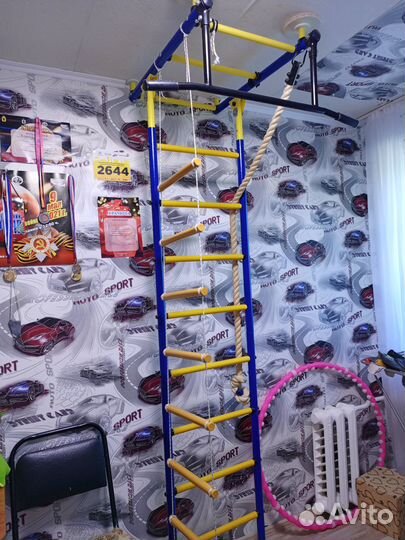 Тарзанка детская