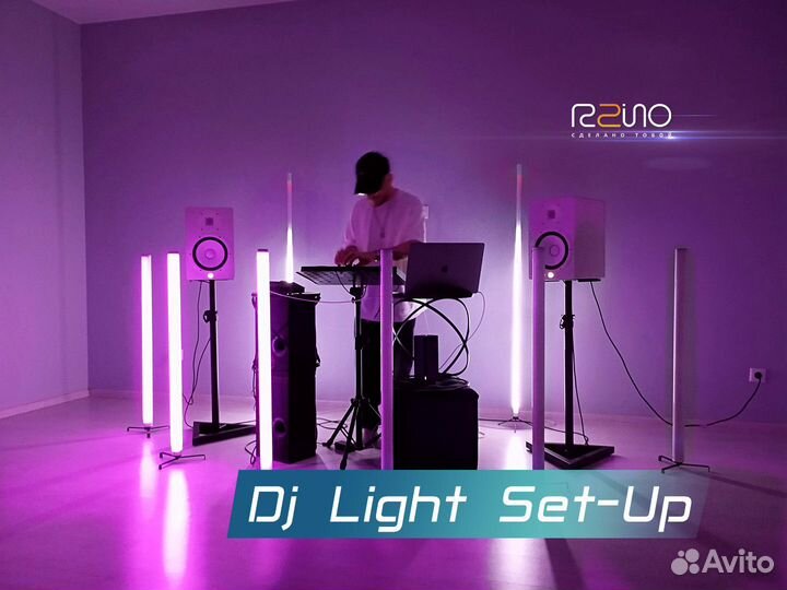 Dj LED Light Set-up
