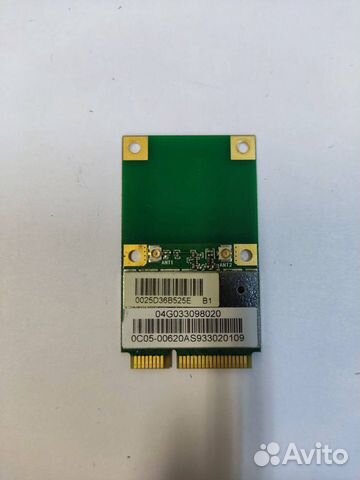 Wi-Fi Модуль AzureWave AR5B95