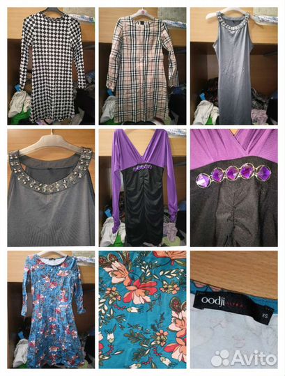Вещи женские 40-42
