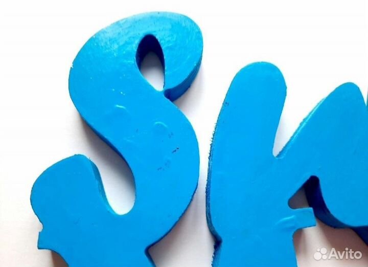 Фоторамка Super-Муж