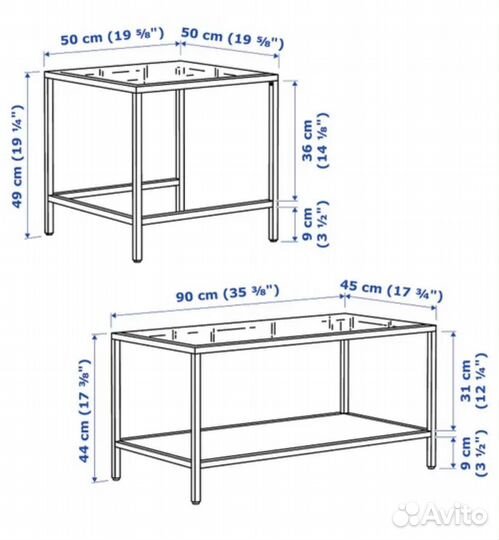Стол IKEA витше