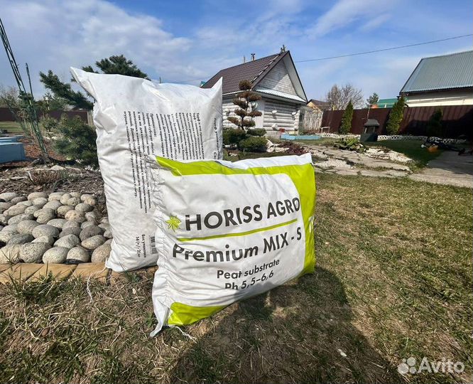 Торф универсальный Агробалт 70 литров