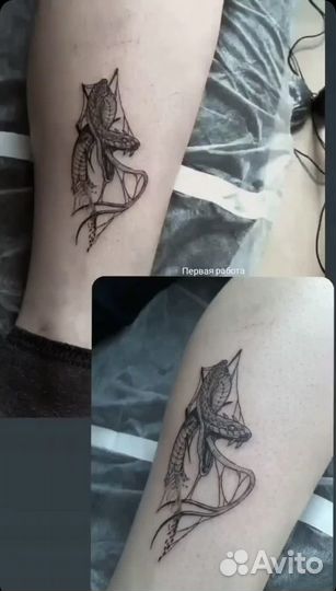 Demon tattoo