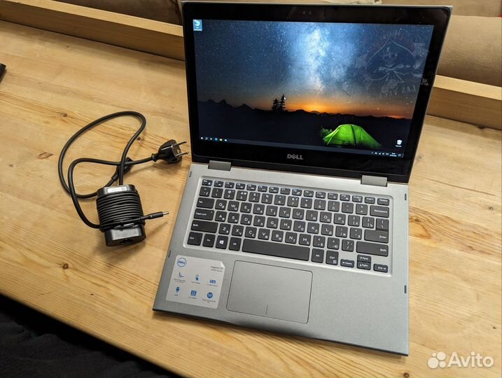Ноутбук-трансформер Dell 5378 i5/8GB/512GB SSD