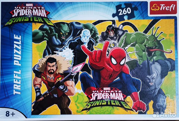 Пазл крупный 