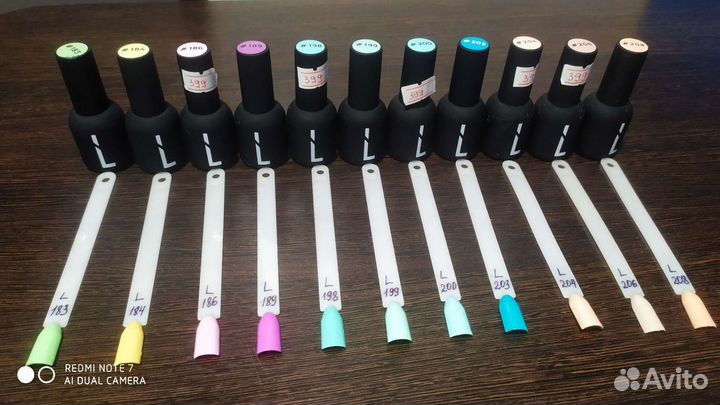 Гель лаки для маникюра