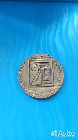 Настольная медаль СССР