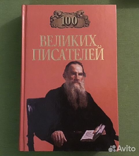 Книги новые
