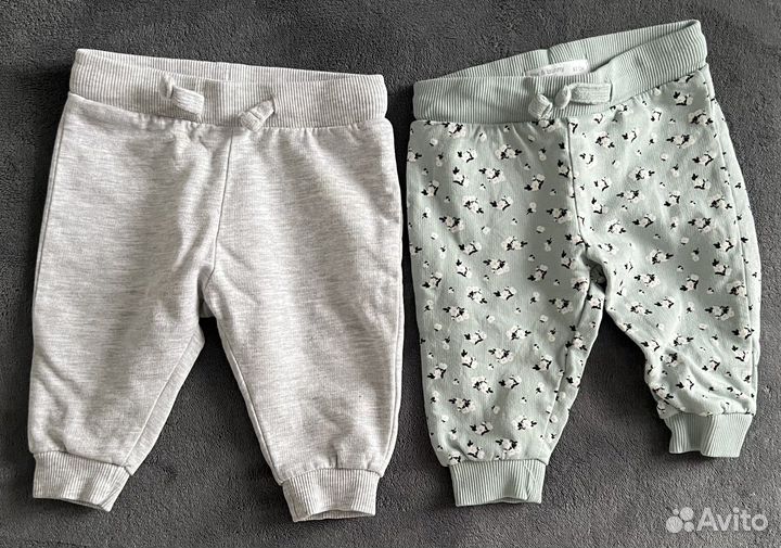 Спортивные штаны