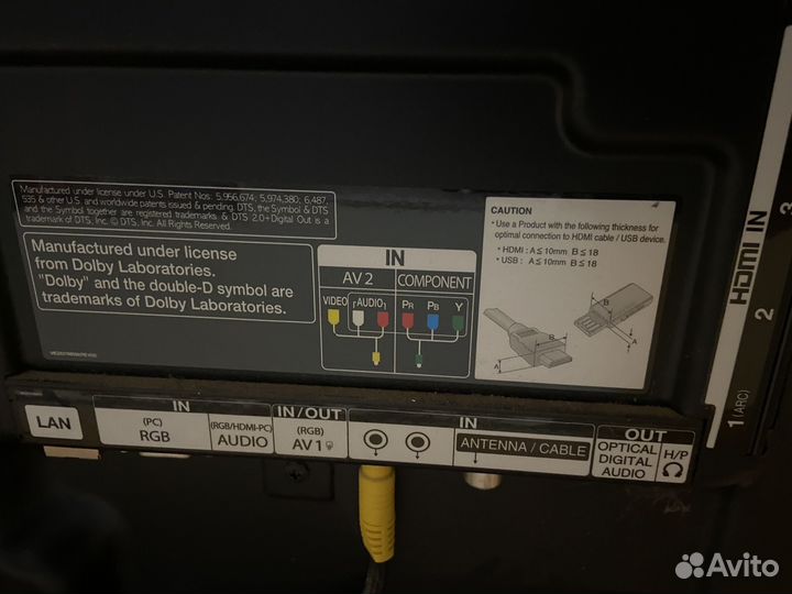 Телевизоры со SMART tv 43 дюймов