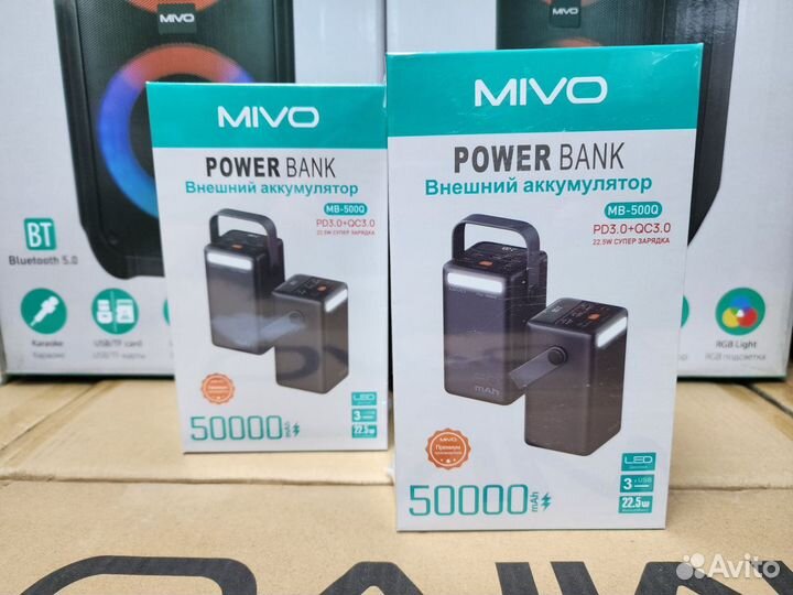 Power bank Внешний аккумулятор mivo 50 000 mAh
