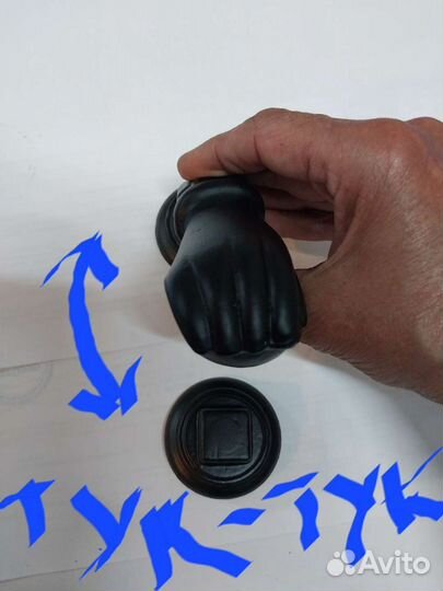 Дверной молоток