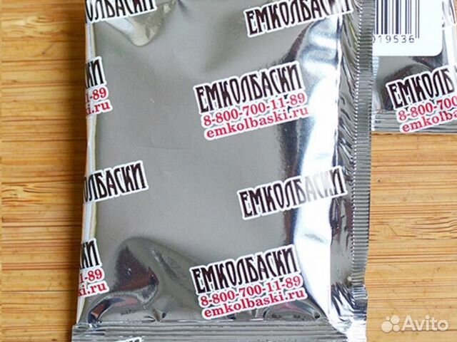 Стартовые культуры для ветчин - 5 гр