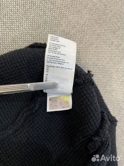 Шапка The North Face оригинал